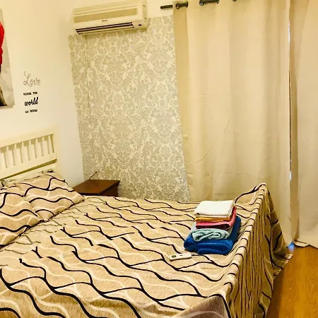 Phidias Homes 1 Apartamento Peyia